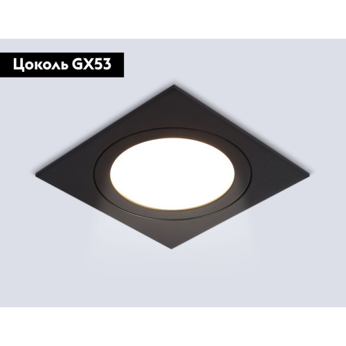 Встраиваемый светильник Ambrella Light Techno spot IP Protect TN6609