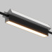 Трековый светильник Maytoni Technical Basis Arity TR238-1-12W3K-B