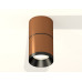 Потолочный светильник Ambrella Light Techno Spot XS7404041 (C7404, A2071, C7404, N7031)