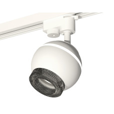 Трековый однофазный светильник с подсветкой Ambrella Light Track System XT1101061 (A2520, C1101, N7192)