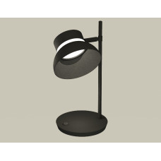 Настольная лампа Ambrella Light Traditional (C9802, N8141) XB9802100
