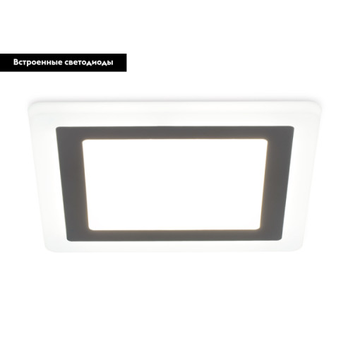 Встраиваемый светильник с подсветкой Ambrella Light Downlight DCR390