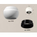 Накладной светильник с дополнительной подсветкой Ambrella Light Techno XS1101011 (C1101, N7031)