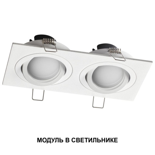 Светодиодный модуль светодиодный с переключ. цв. температуры и мощности Novotech Diod Mod IP20 LED 6/8/10W 180-265V 2700К3200К4000К 359825