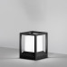 Ландшафтный светильник Maytoni Trim O455FL-01GF1