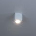 Потолочный светильник Citilux Дюрен CL538211