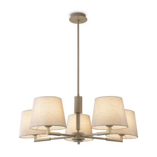 Люстра на штанге Freya Butler FR2057PL-05BG Люстра на штанге Freya Butler FR2057PL-05BG