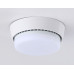 Накладной светильник Ambrella Light Standard spot G10188