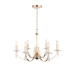 Подвесная люстра ST Luce Элеганс SL1405.203.06