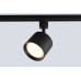 Трековый однофазный светильник Crystal Lux CLT 0.31 020 BK