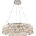 Подвесная люстра Stilfort Karnelli 4024/09/08P