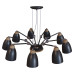 Подвесная люстра LOFT IT Watchman Loft4402/9Bl