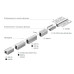 Профиль Arlight SL-BEVEL-3000 ANOD (Алюминий) 062326