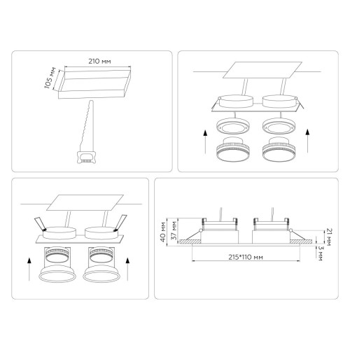Встраиваемый светильник Ambrella Light Techno spot GX Standard tech TN51826