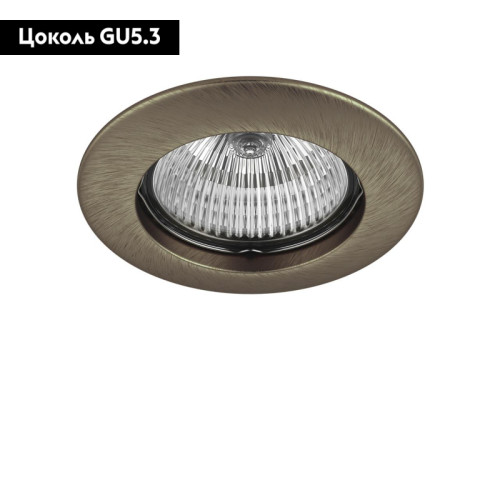 Встраиваемый светильник Lightstar Teso 011071