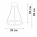 Подвесной светильник Vitaluce V2515DT-1/1S Подвесной светильник Vitaluce V2515DT-1/1S