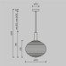 Подвесной светильник Maytoni Reels MOD268PL-01B