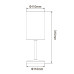 Настольная лампа Uniel UML-B308 E14 BLACK/BEIGE UL-00012425