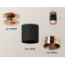 Потолочный светильник Ambrella Light Techno Spot XS6302180 (N6906, C6302, N6135)