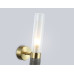 Бра Ambrella Light High Light Ceramo Modern LH53357