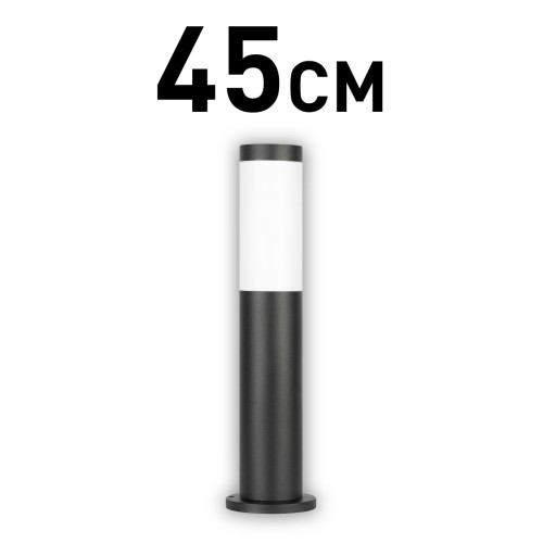 Ландшафтный светильник ЭРА Беллона GBF-103-BL-0450 230В Е27 IP54 Б0071042