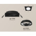 Встраиваемый светильник Ambrella Light Techno Spot XC7632061 (C7632, N7023)