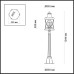 Уличный светильник Odeon Light Sation 4045/3F