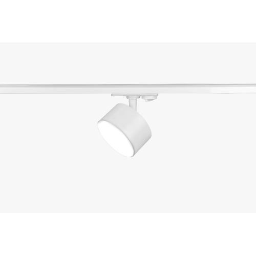 Трековый однофазный светильник (4 шт.) Эра TR71-SET3-GX53-WH Б0063982