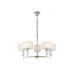 Подвесная люстра Ambrella Light High Light Classic LH71331