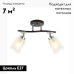 Потолочная люстра Citilux Фортуна CL156122