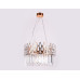 Подвесная люстра Ambrella Light Traditional TR5263
