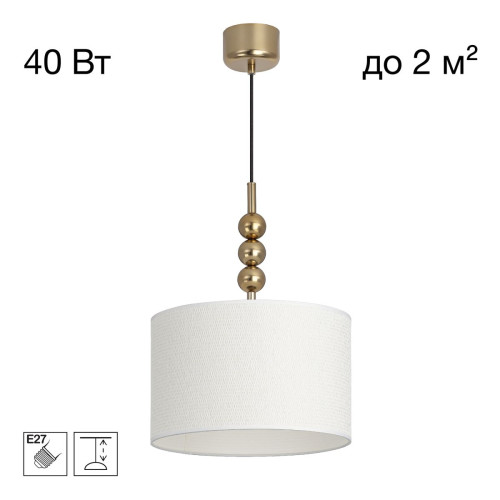 Подвесной светильник Citilux Status CL472021