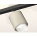 Комплект трекового светильника Ambrella Light Track System XT7724001 (A2537, C7724, N7175)