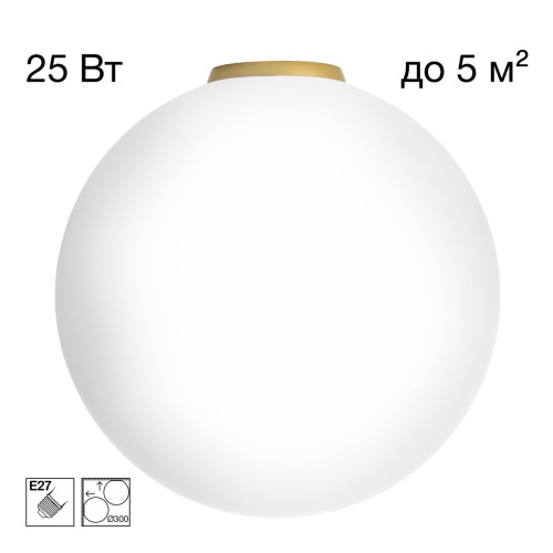Потолочный светильник Citilux Ron CL941D30B2 Потолочный светильник Citilux Ron CL941D30B2