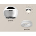 Накладной светильник с дополнительной подсветкой Ambrella Light Techno XS1104030 (C1104, N7165)