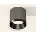 Потолочный светильник Ambrella Light Techno Spot XS7403002 (C7403, N7031)
