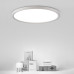 Потолочный светильник ImperiumLoft Extraslim 212740-26