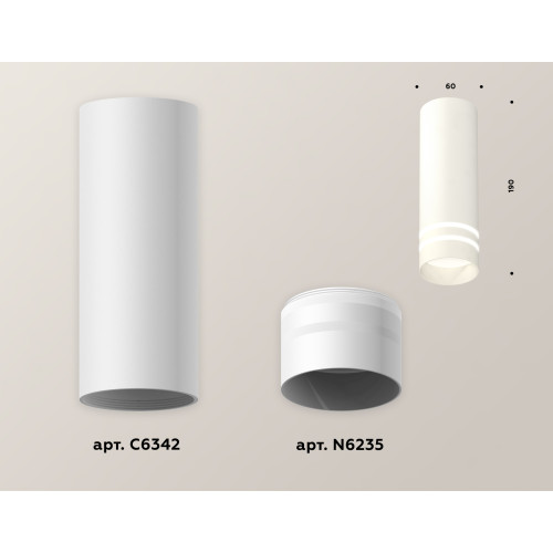 Потолочный светильник Ambrella Light Techno Spot XS6342042 (C6342, N6235)