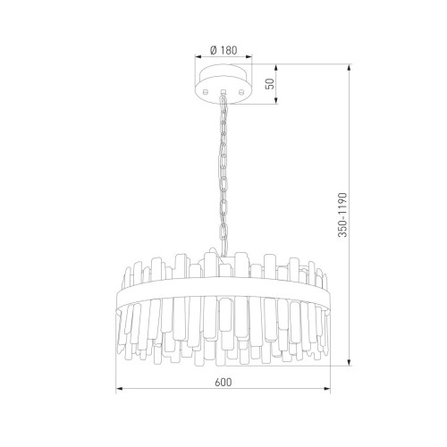Подвесная люстра Bogates Sparkle 417/1 a067818
