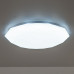 Потолочная люстра Citilux Астрон CL733480G