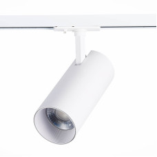 Трековый светильник ST LUCE MONO ST350.546.30.24
