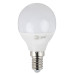 Лампа светодиодная Эра E14 7W 2700K LED P45-7W-827-E14 Б0020548