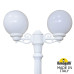 Парковый светильник Fumagalli Globe 250 G25.158.S20.WYF1R