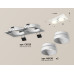 Встраиваемый светильник Ambrella Light Techno Spot XC6525020 (C6525, N6130)