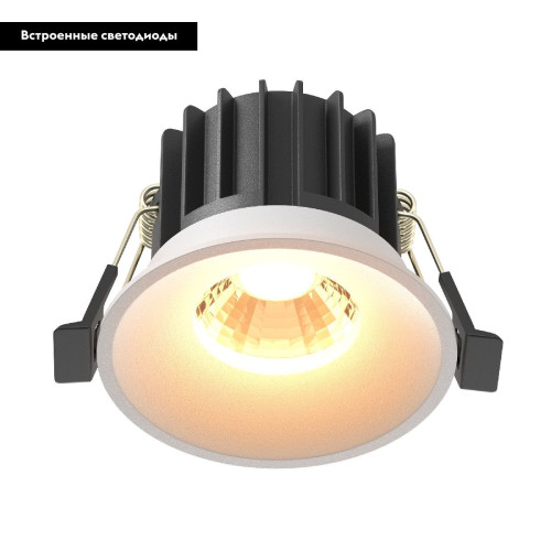 Встраиваемый светильник Maytoni Round DL058-12W2.7K-W