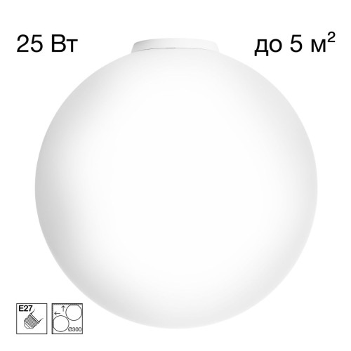 Потолочный светильник Citilux Ron CL941D30B0 Потолочный светильник Citilux Ron CL941D30B0