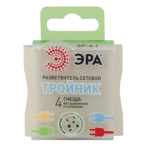 Сетевой разветвитель ЭРА SP-4-I Б0008206