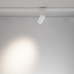 Трековый трехфазный светильник Maytoni Focus Led TR197-3-20WCCT-M-W