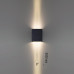 Уличный настенный светильник Odeon Light Nature Arrow 7188/10WL