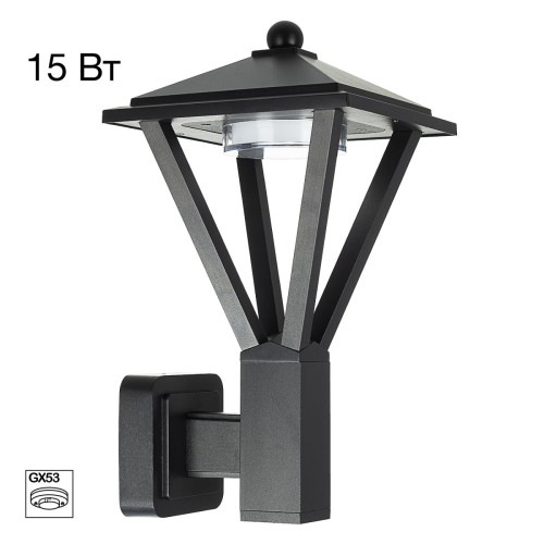 Уличный настенный светильник Citilux Genox CLU12W